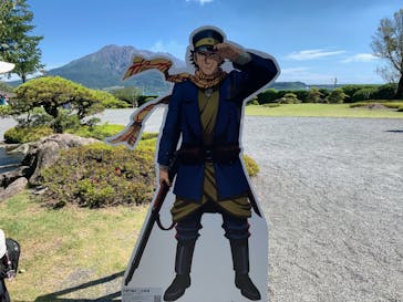 仙巌園に投稿された画像（2023/9/25）