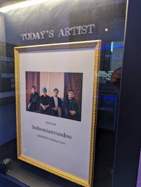 ビルボードライブ横浜に投稿された画像（2023/9/25）