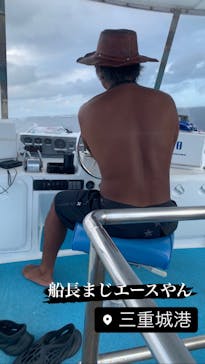 M.a.r.i.n.e Factoryに投稿された画像（2023/9/26）