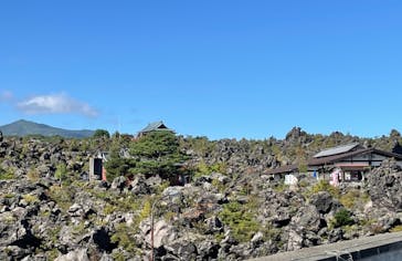 鬼押出し園に投稿された画像（2023/9/26）