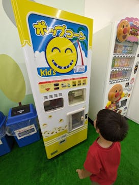 キッズランドUS 静岡清水店に投稿された画像（2023/9/26）