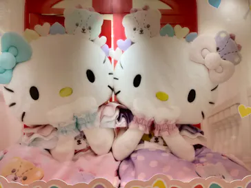 ひらかたパークに投稿された画像（2023/9/26）