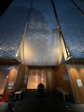 両国湯屋江戸遊に投稿された画像（2023/9/26）