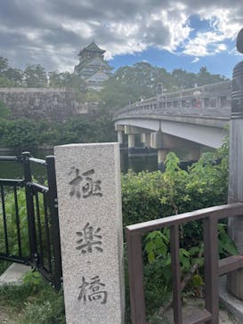 大阪城天守閣に投稿された画像（2023/9/26）