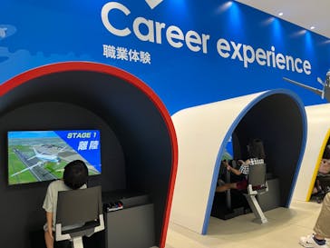 あいち航空ミュージアムに投稿された画像（2023/9/26）