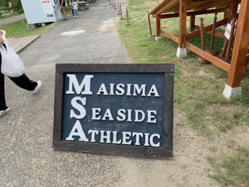 舞洲シーサイドアスレチックに投稿された画像（2023/9/27）