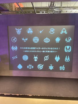 東映太秦映画村に投稿された画像（2023/9/27）