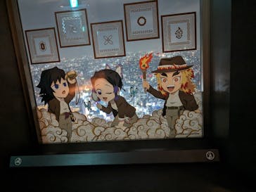 サンシャイン60展望台に投稿された画像（2023/9/27）