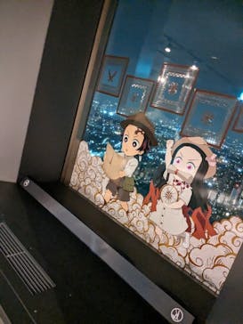 サンシャイン60展望台に投稿された画像（2023/9/27）