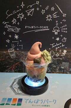 サンシャイン60展望台に投稿された画像（2023/9/27）