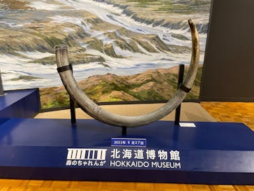 野外博物館北海道開拓の村に投稿された画像（2023/9/27）