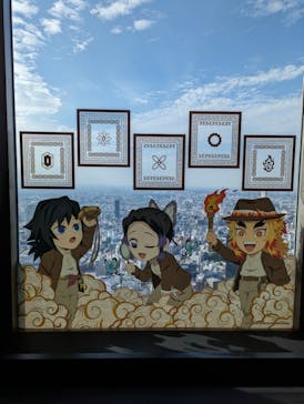 サンシャイン60展望台に投稿された画像（2023/9/27）