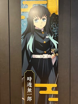 サンシャイン60展望台に投稿された画像（2023/9/27）