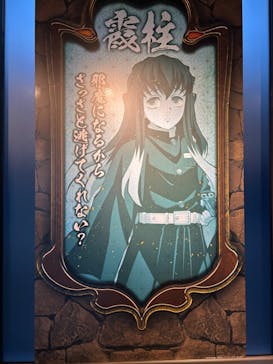 サンシャイン60展望台に投稿された画像（2023/9/27）