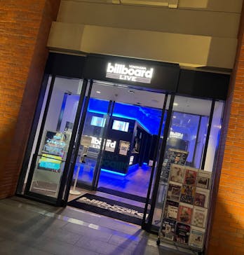 ビルボードライブ横浜に投稿された画像（2023/9/29）