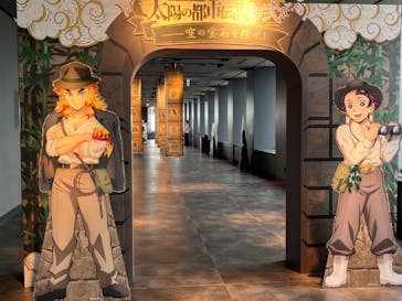 サンシャイン60展望台に投稿された画像（2023/9/29）