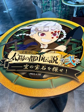 サンシャイン60展望台に投稿された画像（2023/9/29）