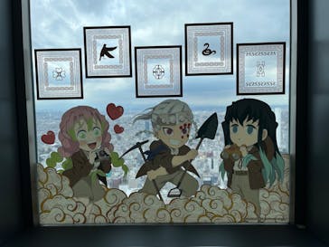 サンシャイン60展望台に投稿された画像（2023/9/29）