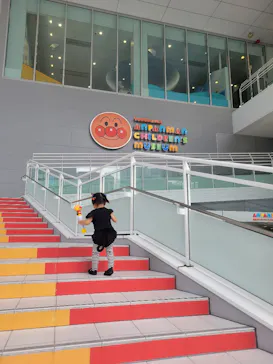 横浜アンパンマンこどもミュージアムに投稿された画像（2023/9/29）