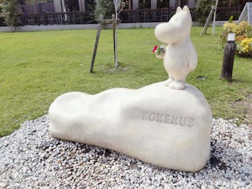 ムーミンバレーパークに投稿された画像（2023/9/29）