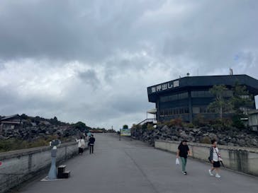 鬼押出し園に投稿された画像（2023/9/30）