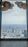 サンシャイン水族館に投稿された画像（2023/10/1）