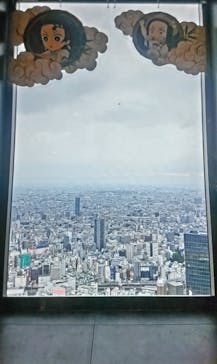 サンシャイン水族館に投稿された画像（2023/10/1）