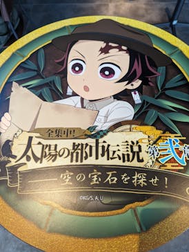 サンシャイン60展望台に投稿された画像（2023/10/1）