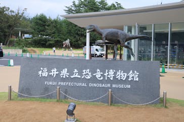福井県立恐竜博物館に投稿された画像（2023/10/1）