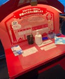 東京スカイツリーに投稿された画像（2023/10/2）