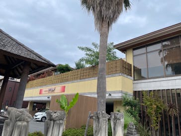 スパロイヤル川口に投稿された画像（2023/10/1）