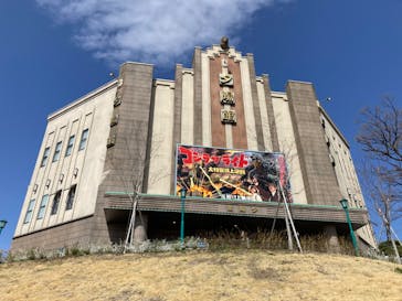 西武園ゆうえんちに投稿された画像（2023/10/2）