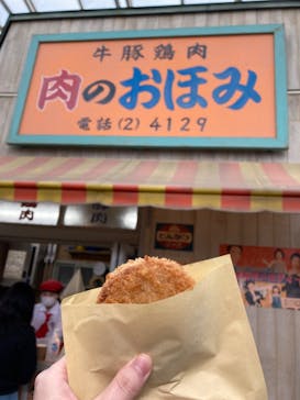 西武園ゆうえんちに投稿された画像（2023/10/2）