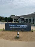 福井県立恐竜博物館に投稿された画像（2023/10/2）