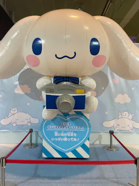 ひらかたパークに投稿された画像（2023/10/2）