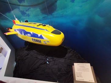 特別展「海　―生命のみなもと―」（国立科学博物館）に投稿された画像（2023/10/2）