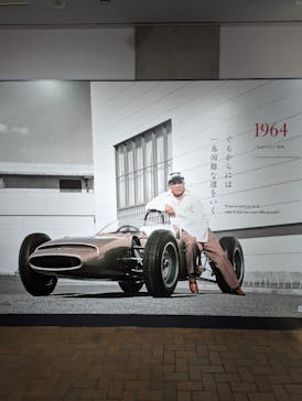 モビリティリゾートもてぎに投稿された画像（2023/10/3）