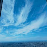 サンシャイン60展望台に投稿された画像（2023/10/3）