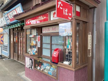 西武園ゆうえんちに投稿された画像（2023/10/1）