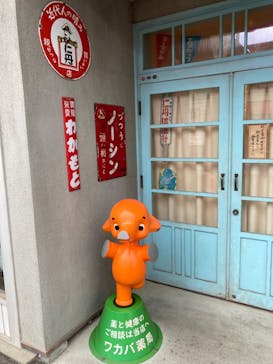 西武園ゆうえんちに投稿された画像（2023/10/1）