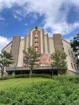 西武園ゆうえんちに投稿された画像（2023/10/1）