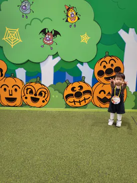 横浜アンパンマンこどもミュージアムに投稿された画像（2023/10/4）