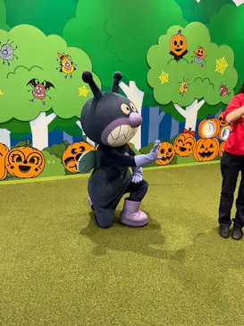 横浜アンパンマンこどもミュージアムに投稿された画像（2023/10/4）