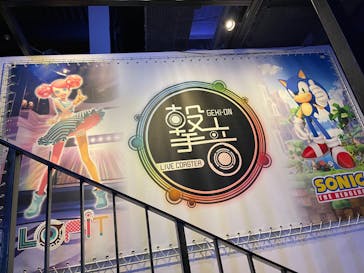 東京ジョイポリスに投稿された画像（2023/10/4）