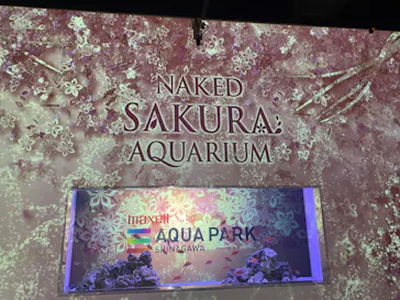 マクセル アクアパーク品川に投稿された画像（2023/10/4）