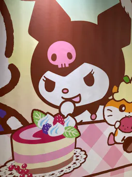 ひらかたパークに投稿された画像（2023/10/5）