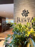 タイムズ スパ・レスタに投稿された画像（2023/10/5）