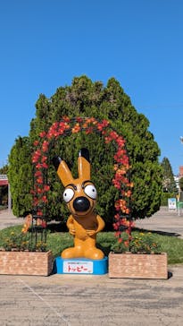 東武動物公園に投稿された画像（2023/10/6）