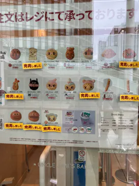 横浜アンパンマンこどもミュージアムに投稿された画像（2023/10/6）