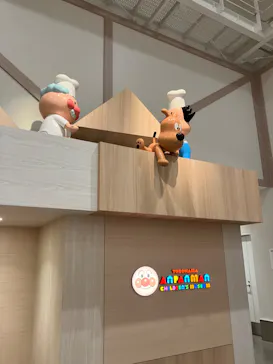 横浜アンパンマンこどもミュージアムに投稿された画像（2023/10/6）